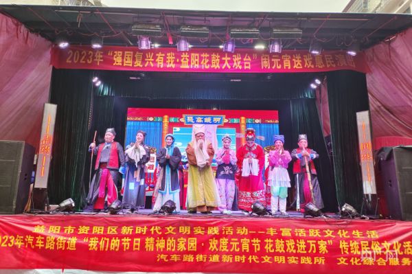 益陽市花鼓戲劇團有限公司,湖南省花鼓戲演出,湖南大型現(xiàn)代花鼓戲 益陽市花鼓戲劇團有限公司,湖南省花鼓戲演出,湖南大型現(xiàn)代花鼓戲