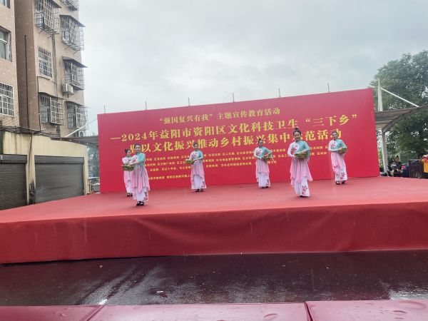 益陽市花鼓戲劇團(tuán)有限公司,湖南省花鼓戲演出,湖南大型現(xiàn)代花鼓戲